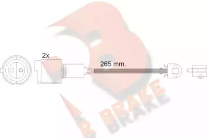 Контакт (R BRAKE: 610427RB)